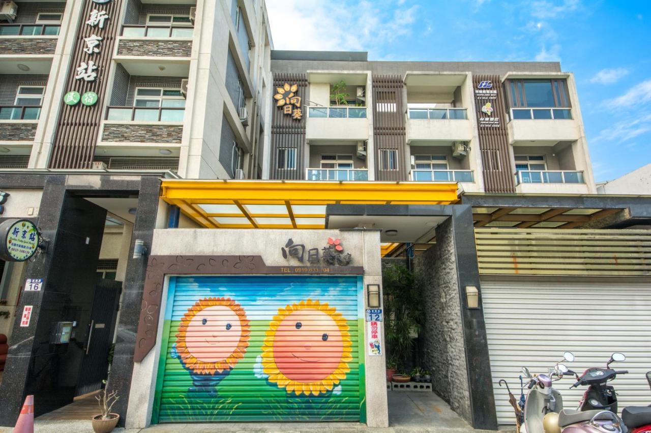 Sunflower B&B II Hualien Eksteriør billede